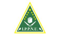 Profil PCNU Pengurus Cabang Kabupaten Kudus