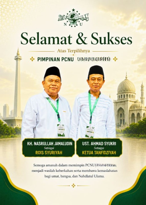 PCNU  Pengurus Cabang Kabupaten Kudus Rois Syuriyah KH Nasrullah Jamaludin dan Ketua Tanfidziyah Ust Ahmad Syukri