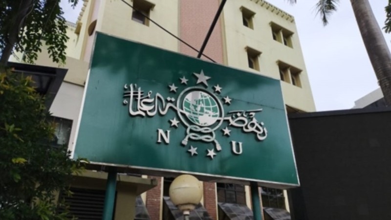 Kepengurusan PCNU Pengurus Cabang Kabupaten Kudus